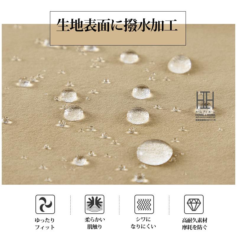 シャツ メンズ 半袖 ナイロンシャツ ストレッチ ポケット付き おしゃれ ワンポイント ワークシャツ ウトドア キャンプ 涼しい スポーツ ゴルフ ワークシャツ | ホームアイホーム | 13