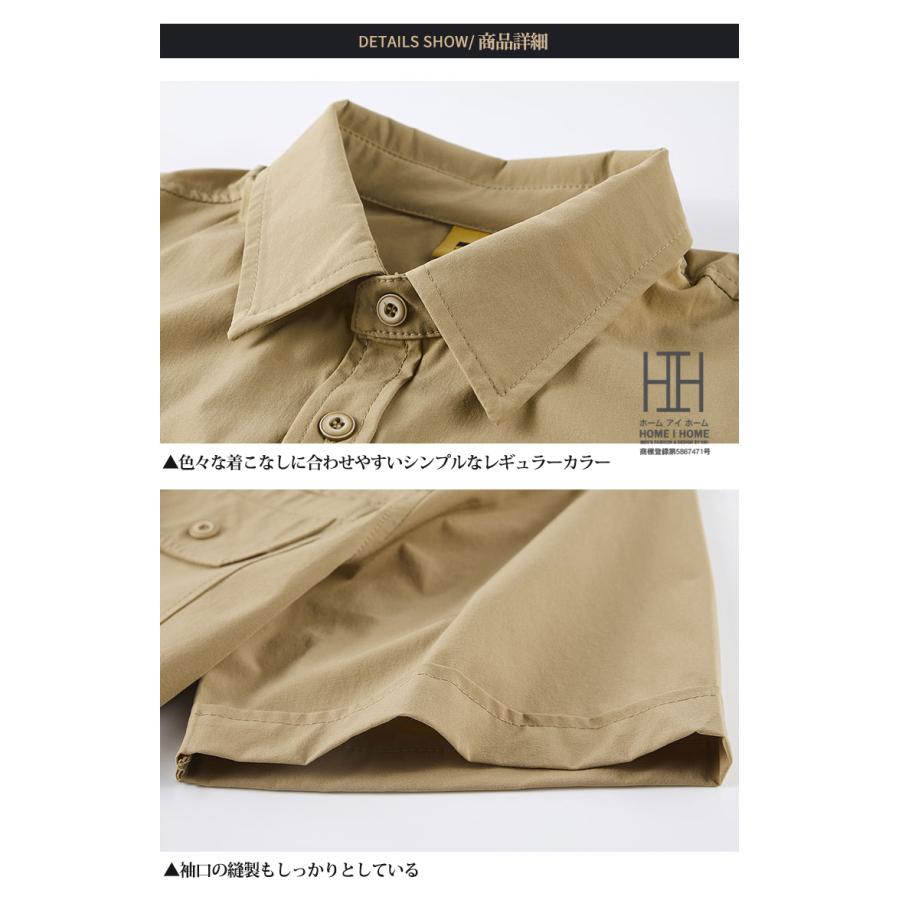 シャツ メンズ 半袖 ナイロンシャツ ストレッチ ポケット付き おしゃれ ワンポイント ワークシャツ ウトドア キャンプ 涼しい スポーツ ゴルフ ワークシャツ | ホームアイホーム | 14