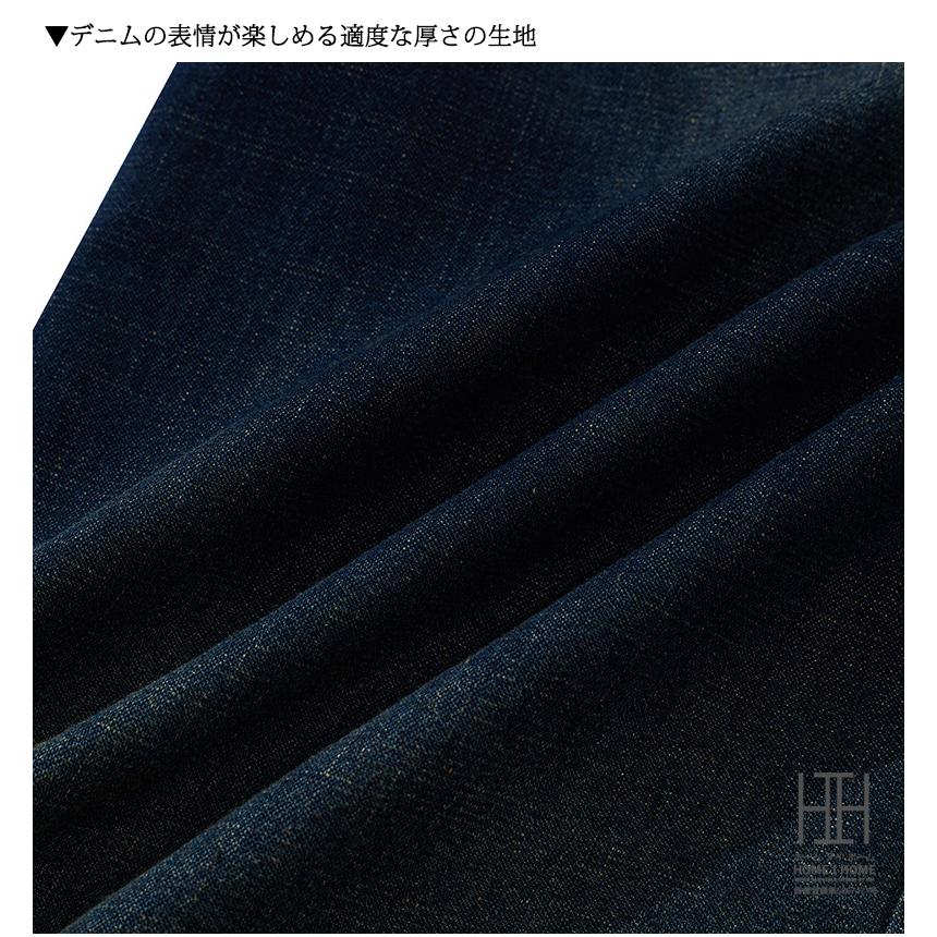 ウエスタンシャツ 半袖 デニムシャツ メンズ 半袖シャツ 両ポケット 涼しい 夏 夏服 インディゴ デニムワークシャツ ユーズド加工 おしゃれ デニムジャケット | ホームアイホーム | 12