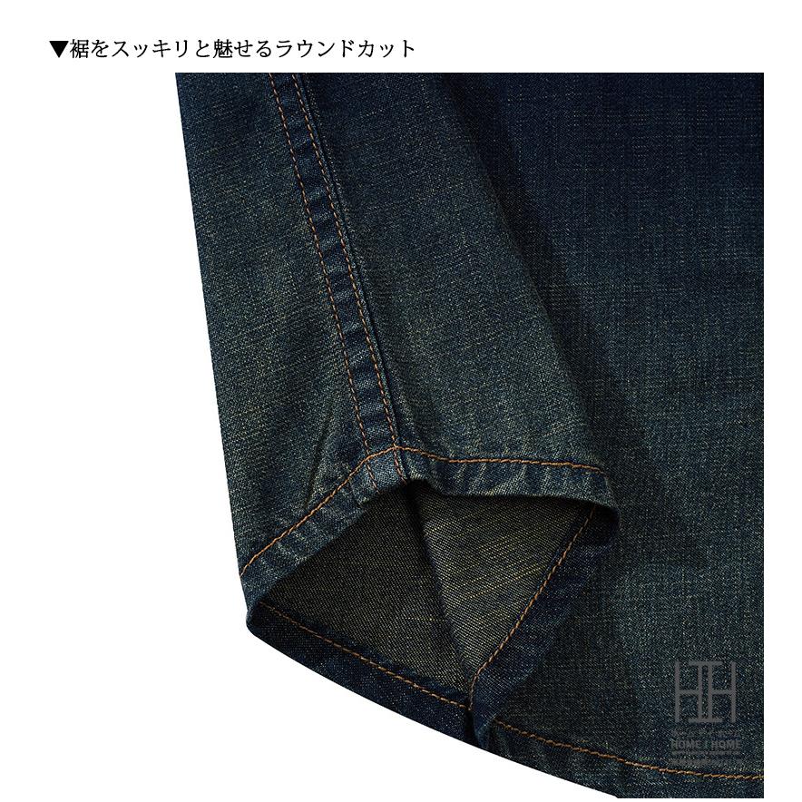 ウエスタンシャツ 半袖 デニムシャツ メンズ 半袖シャツ 両ポケット 涼しい 夏 夏服 インディゴ デニムワークシャツ ユーズド加工 おしゃれ デニムジャケット | ホームアイホーム | 13