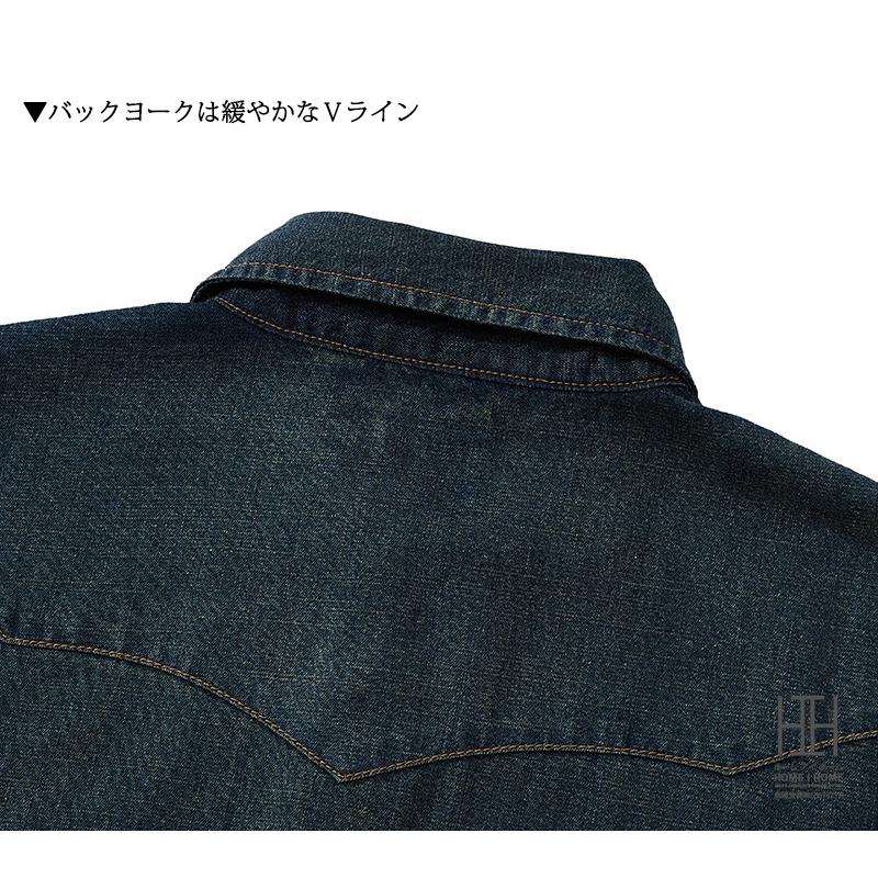ウエスタンシャツ 半袖 デニムシャツ メンズ 半袖シャツ 両ポケット 涼しい 夏 夏服 インディゴ デニムワークシャツ ユーズド加工 おしゃれ デニムジャケット | ホームアイホーム | 11