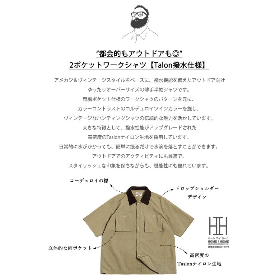 ワークシャツ ナイロンシャツ シャツ メンズ 半袖 コーデュロイ襟 Talon 撥水 オーバーサイズ 大きいサイズ おしゃれ 2ポケット ミリタリー 超軽量 カジュアル | ホームアイホーム | 01