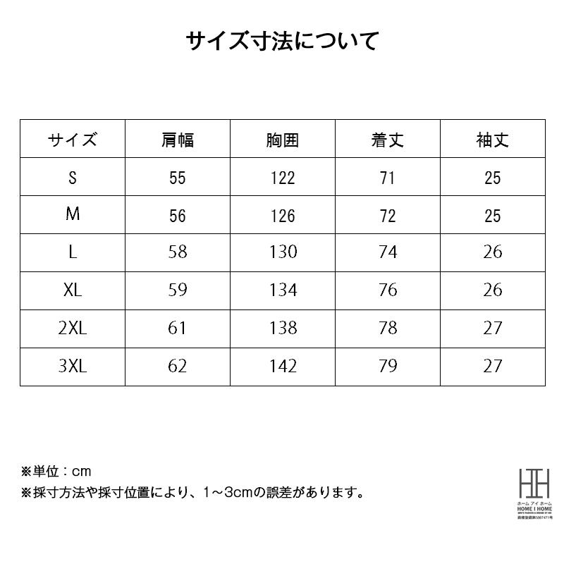 ワークシャツ ナイロンシャツ シャツ メンズ 半袖 コーデュロイ襟 Talon 撥水 オーバーサイズ 大きいサイズ おしゃれ 2ポケット ミリタリー 超軽量 カジュアル | ホームアイホーム | 05