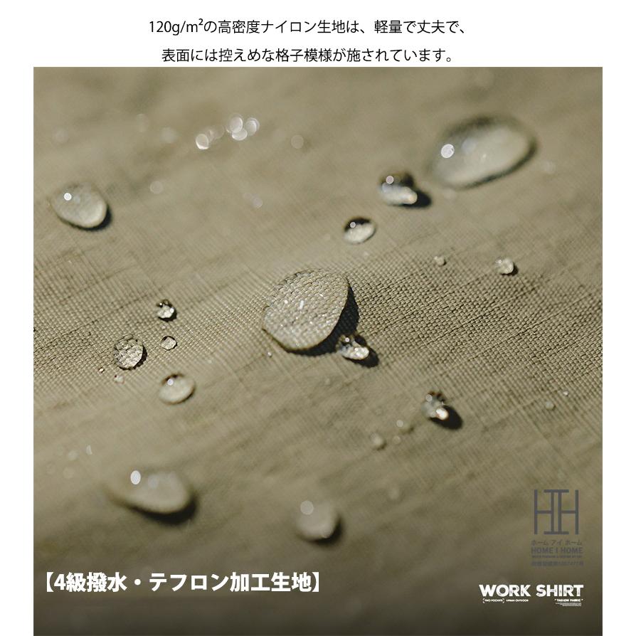 ワークシャツ ナイロンシャツ シャツ メンズ 半袖 コーデュロイ襟 Talon 撥水 オーバーサイズ 大きいサイズ おしゃれ 2ポケット ミリタリー 超軽量 カジュアル | ホームアイホーム | 06