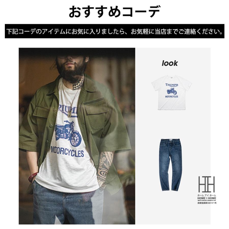 ワークシャツ ミリタリーシャツ シャツ メンズ 半袖 4ポケット 綿 100 大きいサイズ オーバーサイズ おしゃれ シャツジャケット アメカジ メンズシャツ | ホームアイホーム | 04