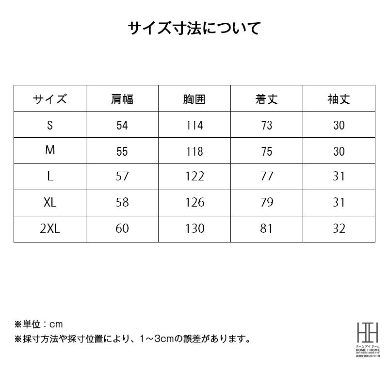 ワークシャツ ミリタリーシャツ シャツ メンズ 半袖 4ポケット 綿 100 大きいサイズ オーバーサイズ おしゃれ シャツジャケット アメカジ メンズシャツ | ホームアイホーム | 05