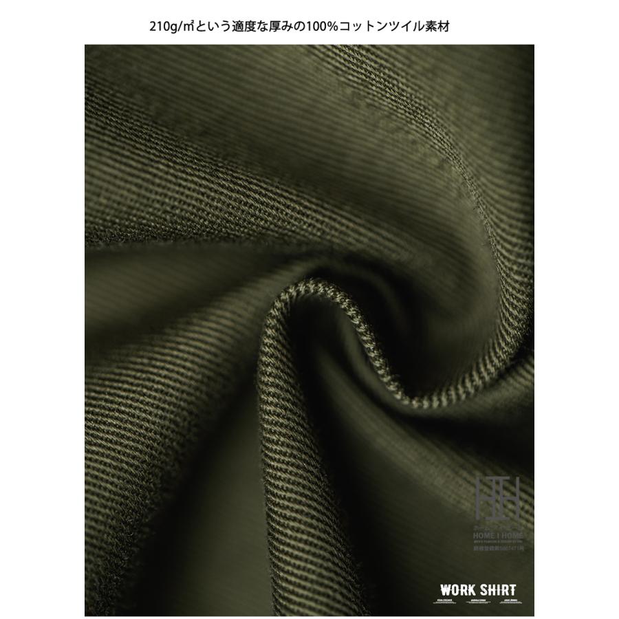 ワークシャツ ミリタリーシャツ シャツ メンズ 半袖 4ポケット 綿 100 大きいサイズ オーバーサイズ おしゃれ シャツジャケット アメカジ メンズシャツ | ホームアイホーム | 06
