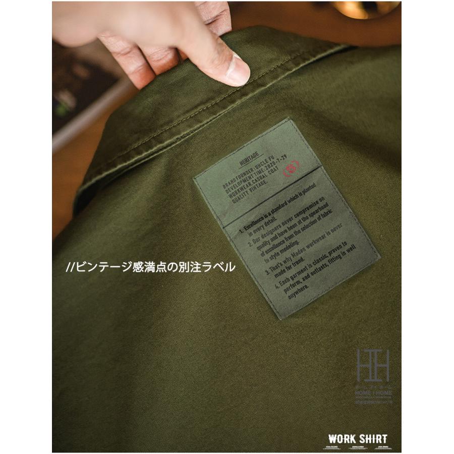 ワークシャツ ミリタリーシャツ シャツ メンズ 半袖 4ポケット 綿 100 大きいサイズ オーバーサイズ おしゃれ シャツジャケット アメカジ メンズシャツ | ホームアイホーム | 08