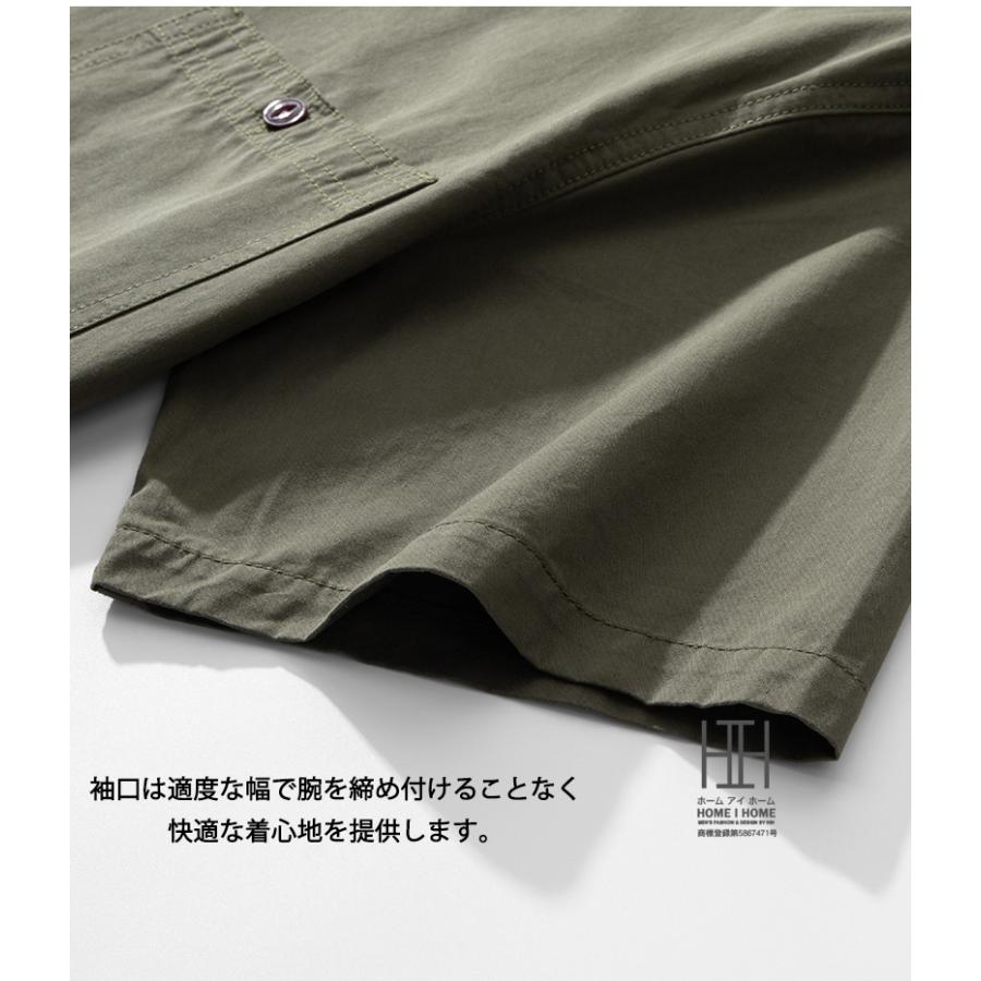 ワークシャツ 半袖 メンズ シャツ アメカジ カジュアル 半袖シャツ 綿100 おしゃれ 両ポケット ミリタリー系 無地 トップス 涼しい メンズシャツ 夏服 夏物 | ホームアイホーム | 12