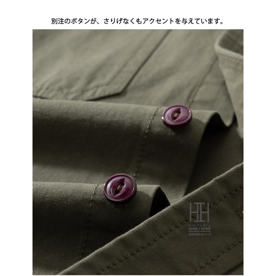 ワークシャツ 半袖 メンズ シャツ アメカジ カジュアル 半袖シャツ 綿100 おしゃれ 両ポケット ミリタリー系 無地 トップス 涼しい メンズシャツ 夏服 夏物 | ホームアイホーム | 14