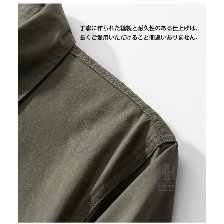 ワークシャツ 半袖 メンズ シャツ アメカジ カジュアル 半袖シャツ 綿100 おしゃれ 両ポケット ミリタリー系 無地 トップス 涼しい メンズシャツ 夏服 夏物 | ホームアイホーム | 11