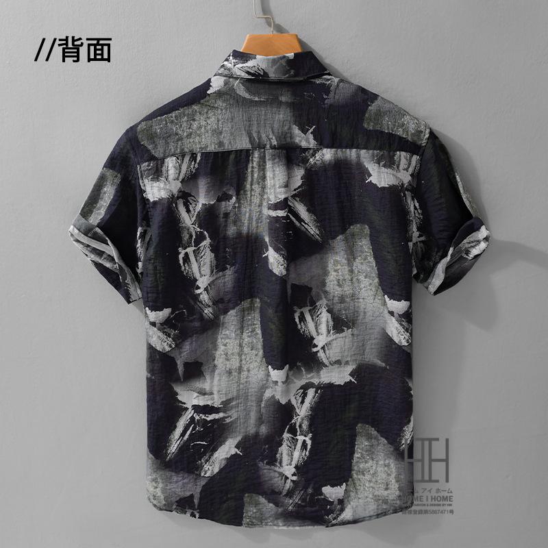 アロハシャツ メンズ 半袖 レーヨンシャツ 柄シャツ カジュアルシャツ ハワイアン リネンシャツ 総柄 レーヨン 麻混紡 涼しい ポケット付き おしゃれ ひんやり | ホームアイホーム | 07