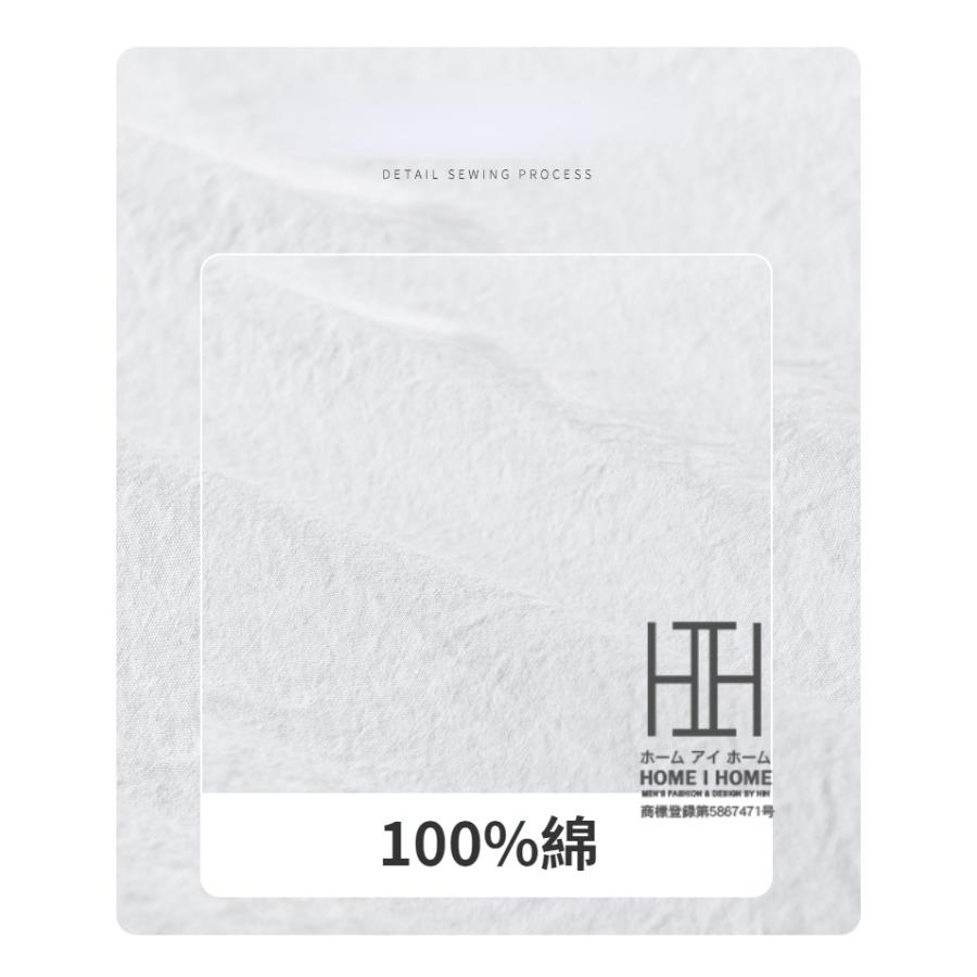 シャツ メンズ 半袖 白シャツ ビジネス シンプル 無地 半袖シャツ 柔らかい おしゃれ 涼しい 羽織り サマー カジュアルシャツ メンズシャツ メンズファッション | ホームアイホーム | 12