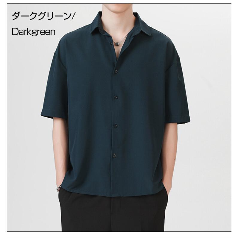 白シャツ カジュアルシャツ メンズ 開襟シャツ 五分袖 ビッグシルエット ストレッチ オーバーサイズ 涼感 ゆったり 涼しい 爽快 サマー ストリート お兄系 | ホームアイホーム | 12