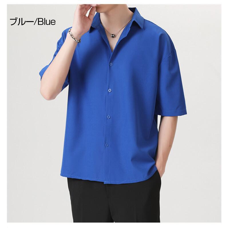 白シャツ カジュアルシャツ メンズ 開襟シャツ 五分袖 ビッグシルエット ストレッチ オーバーサイズ 涼感 ゆったり 涼しい 爽快 サマー ストリート お兄系 | ホームアイホーム | 14