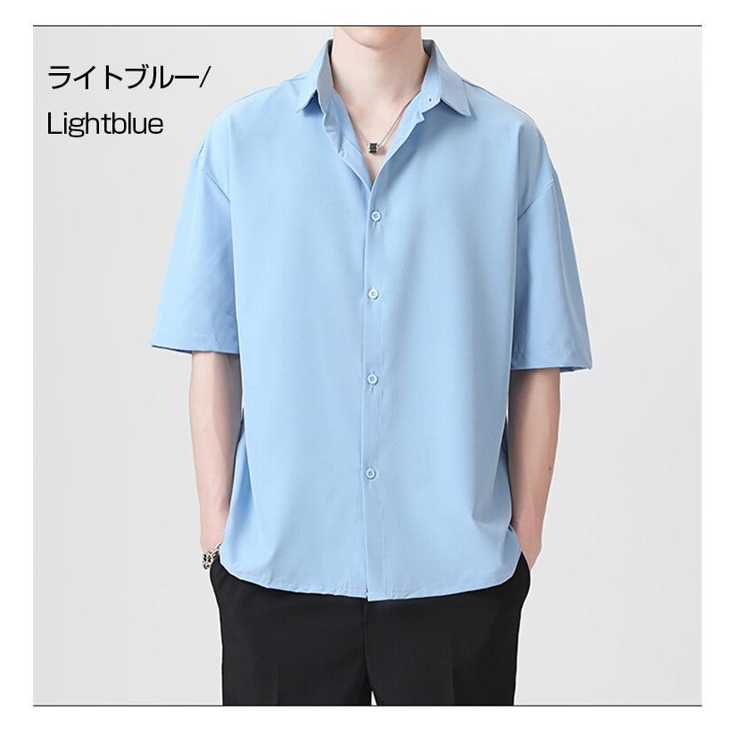 白シャツ カジュアルシャツ メンズ 開襟シャツ 五分袖 ビッグシルエット ストレッチ オーバーサイズ 涼感 ゆったり 涼しい 爽快 サマー ストリート お兄系 | ホームアイホーム | 16