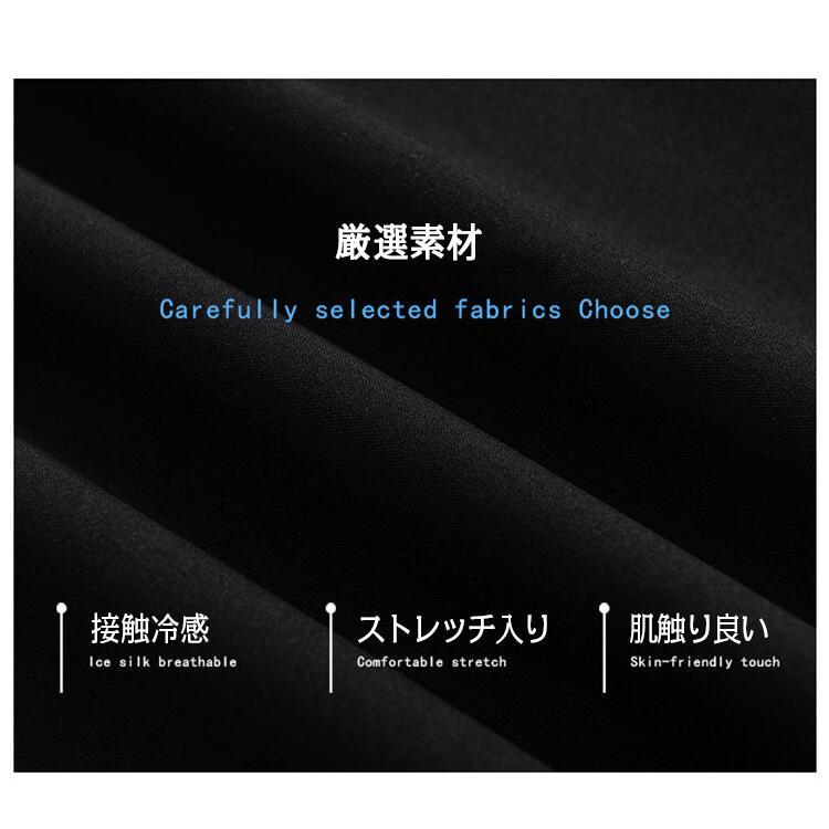 白シャツ カジュアルシャツ メンズ 開襟シャツ 五分袖 ビッグシルエット ストレッチ オーバーサイズ 涼感 ゆったり 涼しい 爽快 サマー ストリート お兄系 | ホームアイホーム | 04