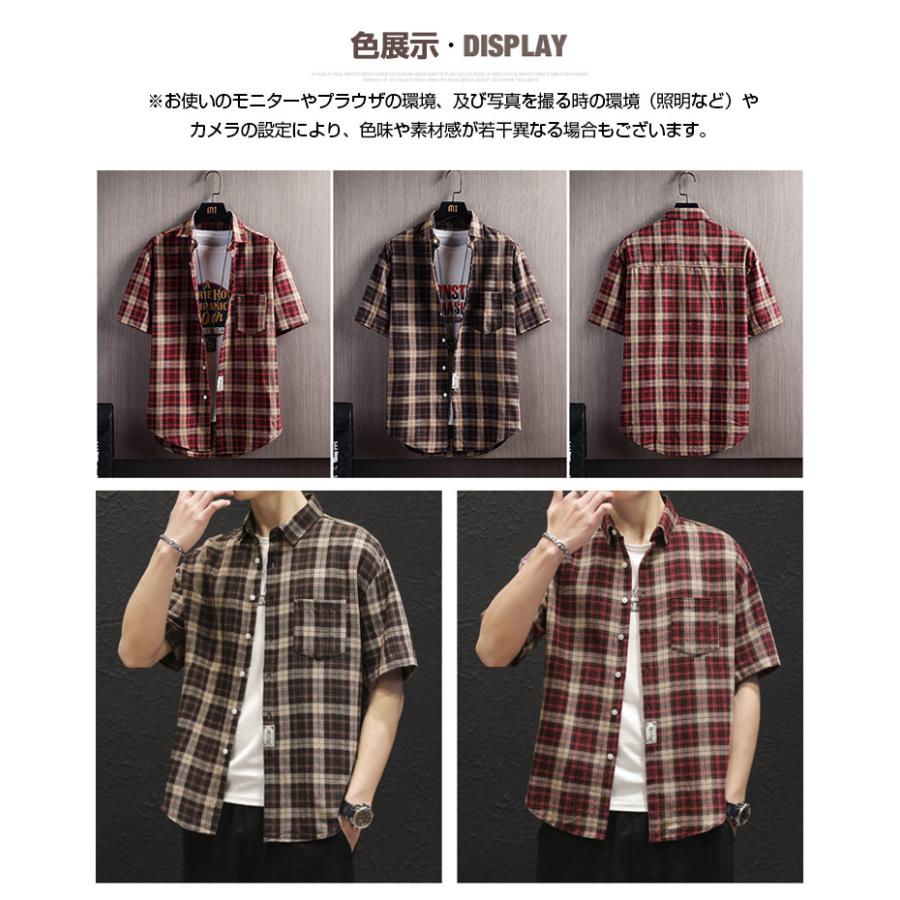 カジュアルシャツ メンズ シャツ 半袖 チェックシャツ ポケット付 マドラスチェック柄 アメカジ おしゃれ 羽織り 春夏 | ブランド登録なし | 01