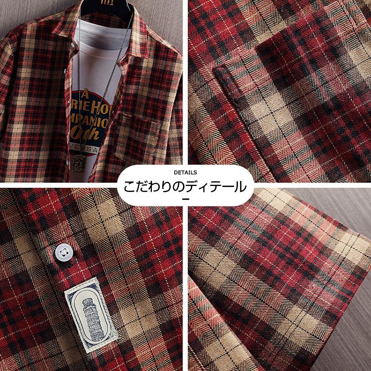 カジュアルシャツ メンズ シャツ 半袖 チェックシャツ ポケット付 マドラスチェック柄 アメカジ おしゃれ 羽織り 春夏 | ブランド登録なし | 07