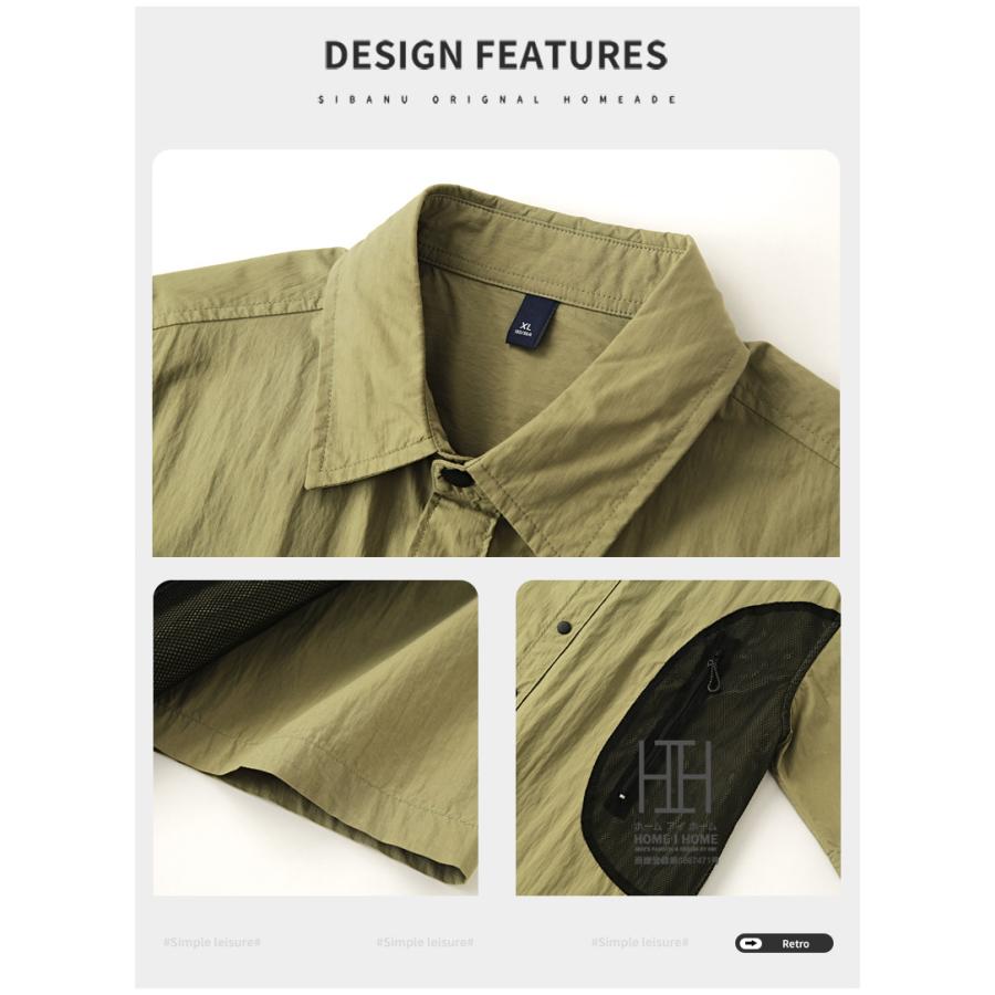 半袖シャツ メンズ ナイロンシャツ カラー配色 メンズシャツ おしゃれ スナップボタン メッシュポケット 速乾 ひんやり アウトドア トップス 羽織り 夏 夏服 | ホームアイホーム | 05