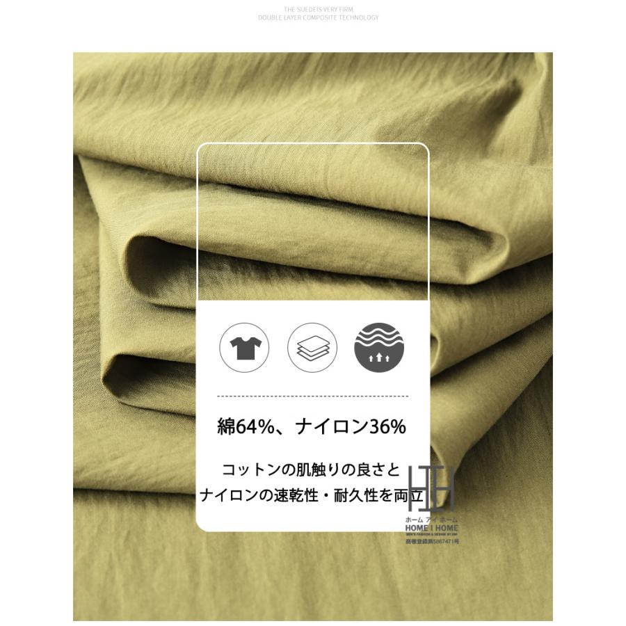 半袖シャツ メンズ ナイロンシャツ カラー配色 メンズシャツ おしゃれ スナップボタン メッシュポケット 速乾 ひんやり アウトドア トップス 羽織り 夏 夏服 | ホームアイホーム | 06