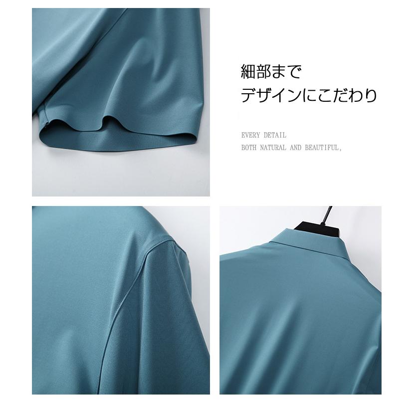 ビジネス対応 白シャツ ドレスシャツ ワイシャツ メンズ 無地 半袖 ストレッチ 滑らかい 柔らかい ノーアイロン 形態安定 上質 | ホームアイホーム | 02