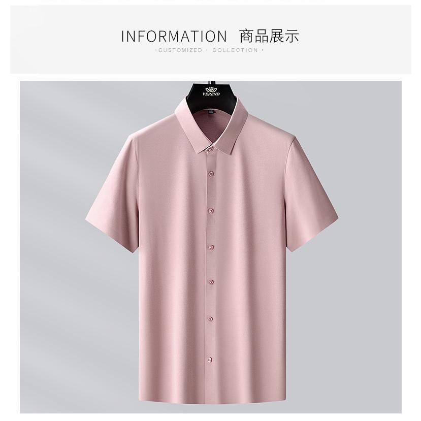 ワイシャツ カジュアルシャツ 半袖 メンズ 無地 シルクシャツ ドレスシャツ ノーアイロン 形態安定 ストレッチ 滑らかい 柔らかい 上質 ビジネス トップス | ホームアイホーム | 02