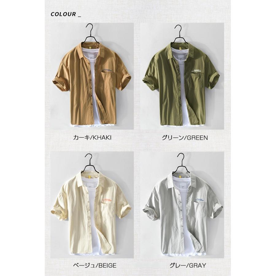 アメカジ ワークシャツ メンズ 白シャツ 半袖 ポケット付き 無地 ストリート バックプリント コットン おしゃれ 夏 | ホームアイホーム | 01