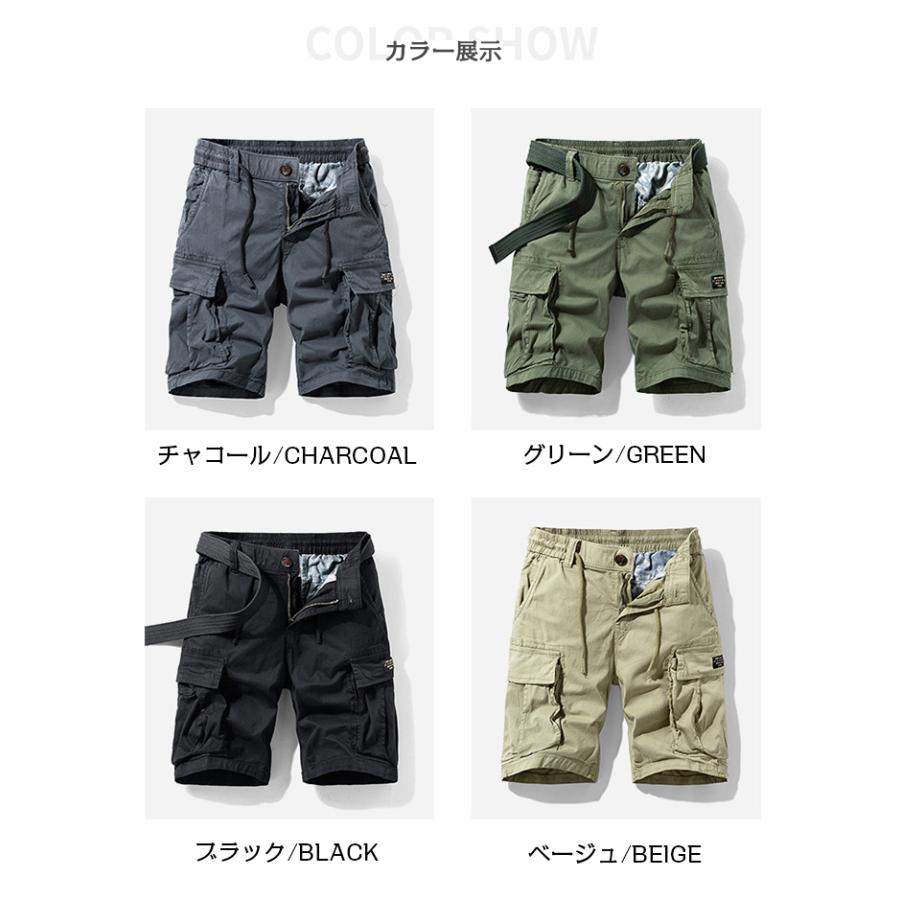 カーゴパンツ ショート丈 メンズ ハーフパンツ 無地 短パン イージーパンツ 多ポケット ストレッチ カジュアル 夏 ボトムス | ブランド登録なし | 01