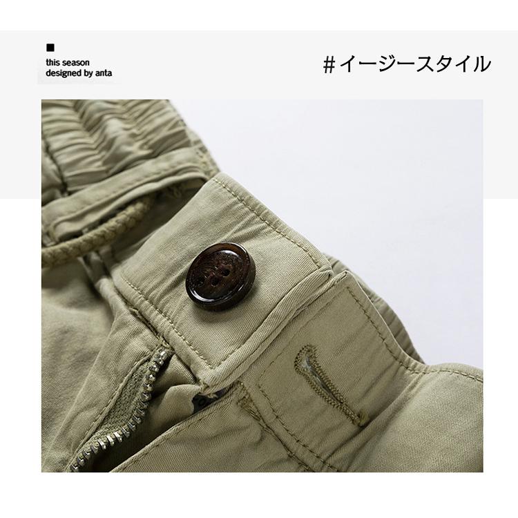 カーゴパンツ ショート丈 メンズ ハーフパンツ 無地 短パン イージーパンツ 多ポケット ストレッチ カジュアル 夏 ボトムス | ブランド登録なし | 04