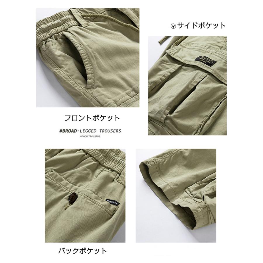 カーゴパンツ ショート丈 メンズ ハーフパンツ 無地 短パン イージーパンツ 多ポケット ストレッチ カジュアル 夏 ボトムス | ブランド登録なし | 05