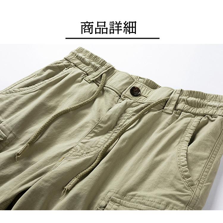 カーゴパンツ ショート丈 メンズ ハーフパンツ 無地 短パン イージーパンツ 多ポケット ストレッチ カジュアル 夏 ボトムス | ブランド登録なし | 08