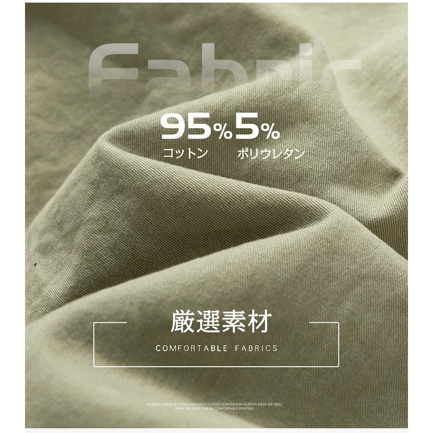 ハーフカーゴパンツ メンズ ハーフパンツ ショート丈 無地 短パン イージーパンツ 多ポケット ストレッチ カジュアル 夏 ボトムス | ホームアイホーム | 03