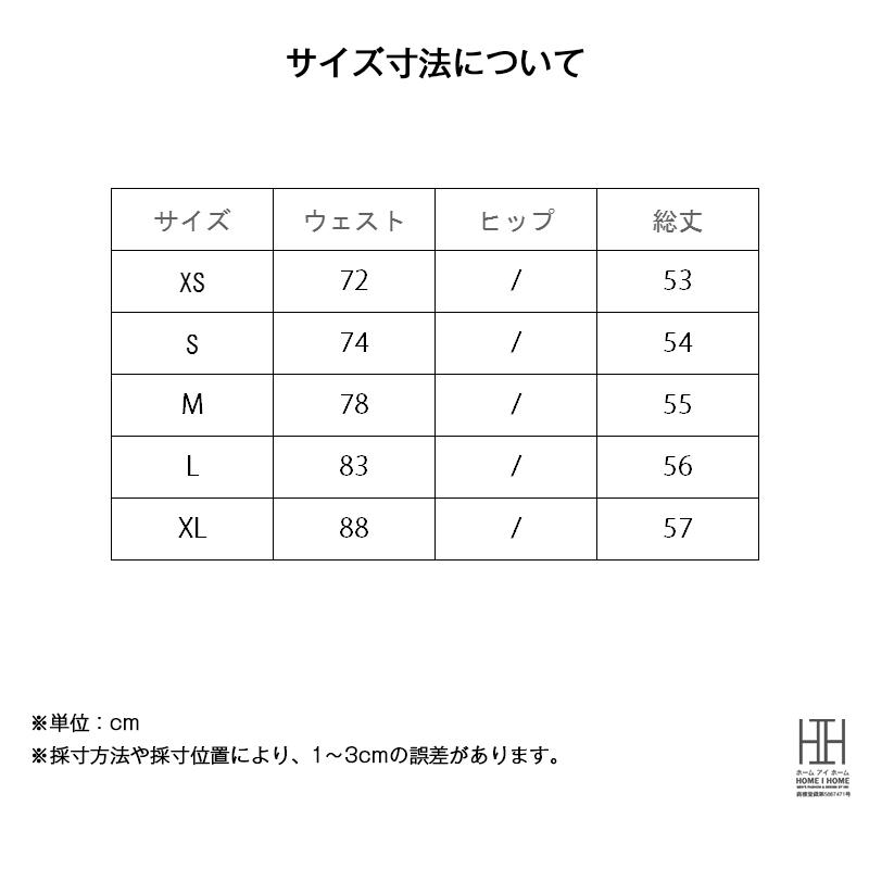 ショートパンツ ハーフパンツ メンズ ボーダー柄 ベイカーショートパンツ サンドウォッシュ加工 フロントボタンフライ 帆布 綿100 モーターサイクル 短パン | ホームアイホーム | 05