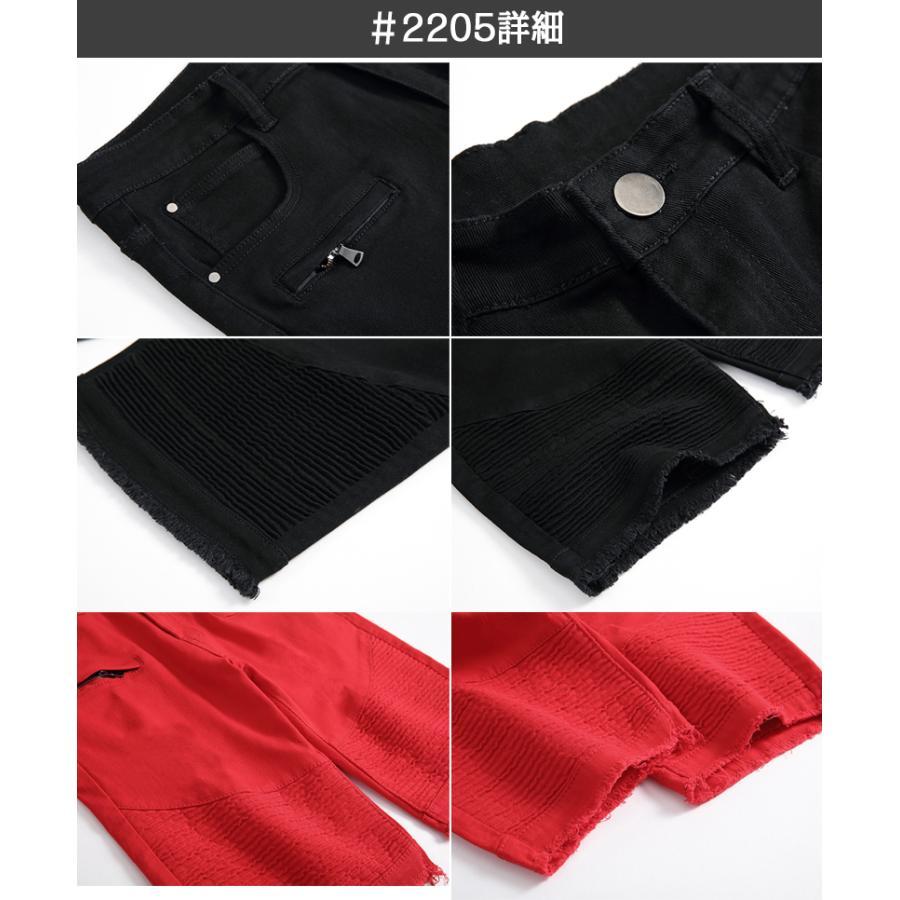 デニム ショートパンツ カットオフ メンズ 膝丈 ダメージ加工 ストレッチ ヒゲ ギャザータック ハーフパンツ 夏 カジュアル | ブランド登録なし | 05