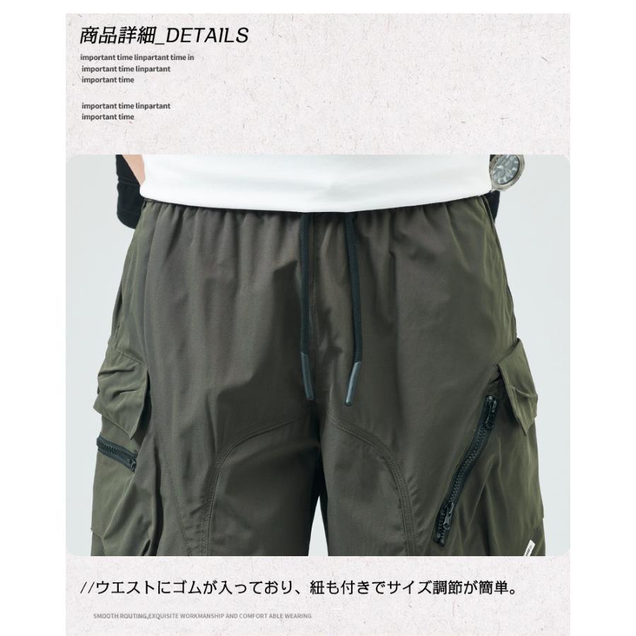 ハーフパンツ 短パン メンズ 大きいサイズ カーゴパンツ 接触冷感 ドライ 吸水速乾 涼しい おしゃれ ウエストゴム ワーク ひざ丈 5分丈 パンツ ショートパンツ | ホームアイホーム | 21