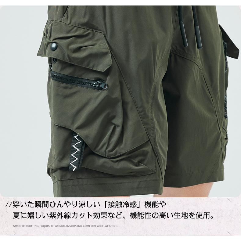 ハーフパンツ 短パン メンズ 大きいサイズ カーゴパンツ 接触冷感 ドライ 吸水速乾 涼しい おしゃれ ウエストゴム ワーク ひざ丈 5分丈 パンツ ショートパンツ | ホームアイホーム | 23