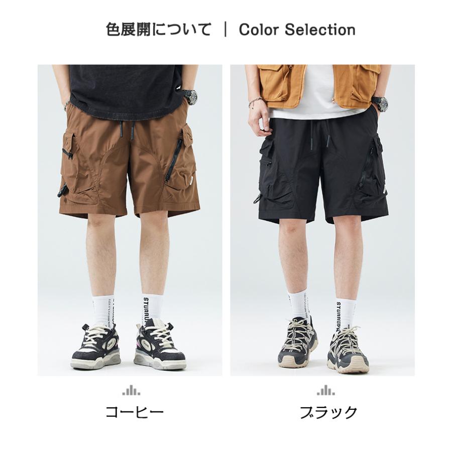 ハーフパンツ 短パン メンズ 大きいサイズ カーゴパンツ 接触冷感 ドライ 吸水速乾 涼しい おしゃれ ウエストゴム ワーク ひざ丈 5分丈 パンツ ショートパンツ | ホームアイホーム | 05