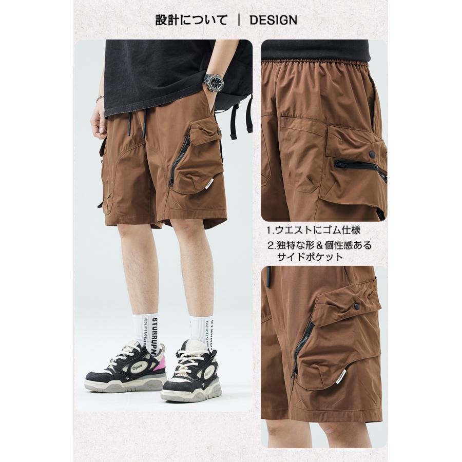 ハーフパンツ 短パン メンズ 大きいサイズ カーゴパンツ 接触冷感 ドライ 吸水速乾 涼しい おしゃれ ウエストゴム ワーク ひざ丈 5分丈 パンツ ショートパンツ | ホームアイホーム | 07