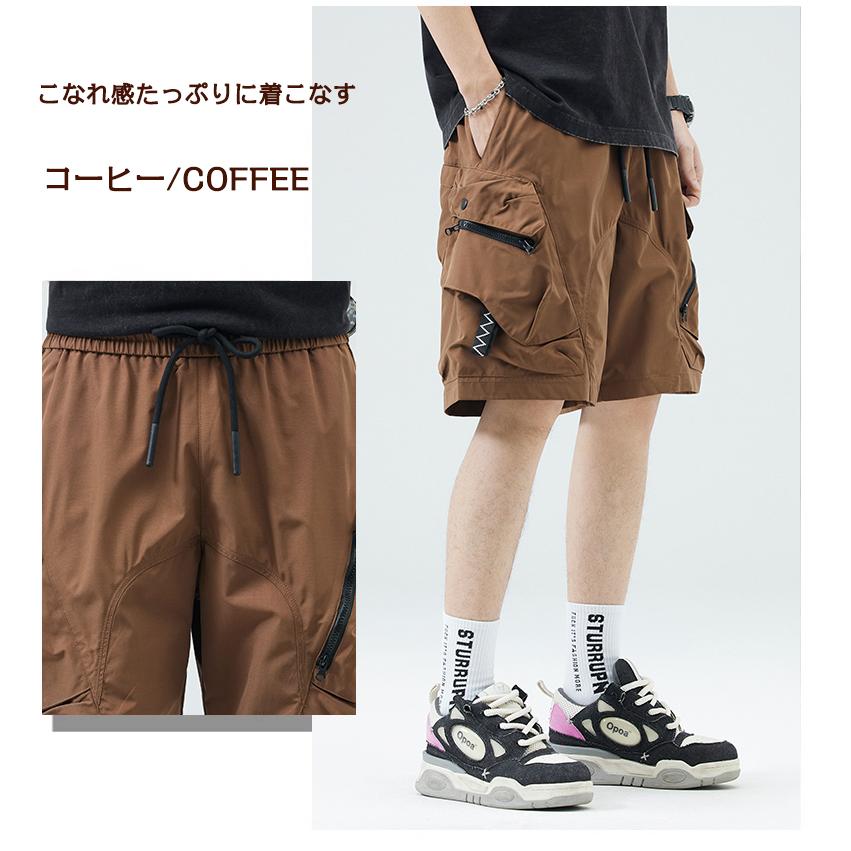 ハーフパンツ 短パン メンズ 大きいサイズ カーゴパンツ 接触冷感 ドライ 吸水速乾 涼しい おしゃれ ウエストゴム ワーク ひざ丈 5分丈 パンツ ショートパンツ | ホームアイホーム | 08