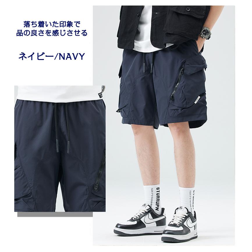 ハーフパンツ 短パン メンズ 大きいサイズ カーゴパンツ 接触冷感 ドライ 吸水速乾 涼しい おしゃれ ウエストゴム ワーク ひざ丈 5分丈 パンツ ショートパンツ | ホームアイホーム | 10