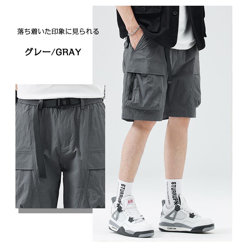 ハーフパンツ 短パン メンズ カーゴパンツ ベルト付き 接触冷感 ドライ 吸水速乾 水陸両用 おしゃれ イージーパンツ ウエストゴム ショートパンツ 大きいサイズ | ホームアイホーム | 16