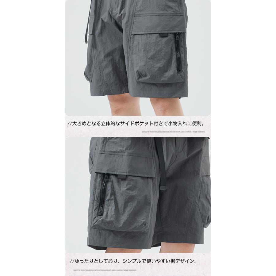 ハーフパンツ 短パン メンズ カーゴパンツ ベルト付き 接触冷感 ドライ 吸水速乾 水陸両用 おしゃれ イージーパンツ ウエストゴム ショートパンツ 大きいサイズ | ホームアイホーム | 21