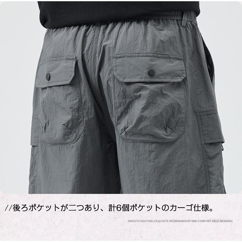 ハーフパンツ 短パン メンズ カーゴパンツ ベルト付き 接触冷感 ドライ 吸水速乾 水陸両用 おしゃれ イージーパンツ ウエストゴム ショートパンツ 大きいサイズ | ホームアイホーム | 22