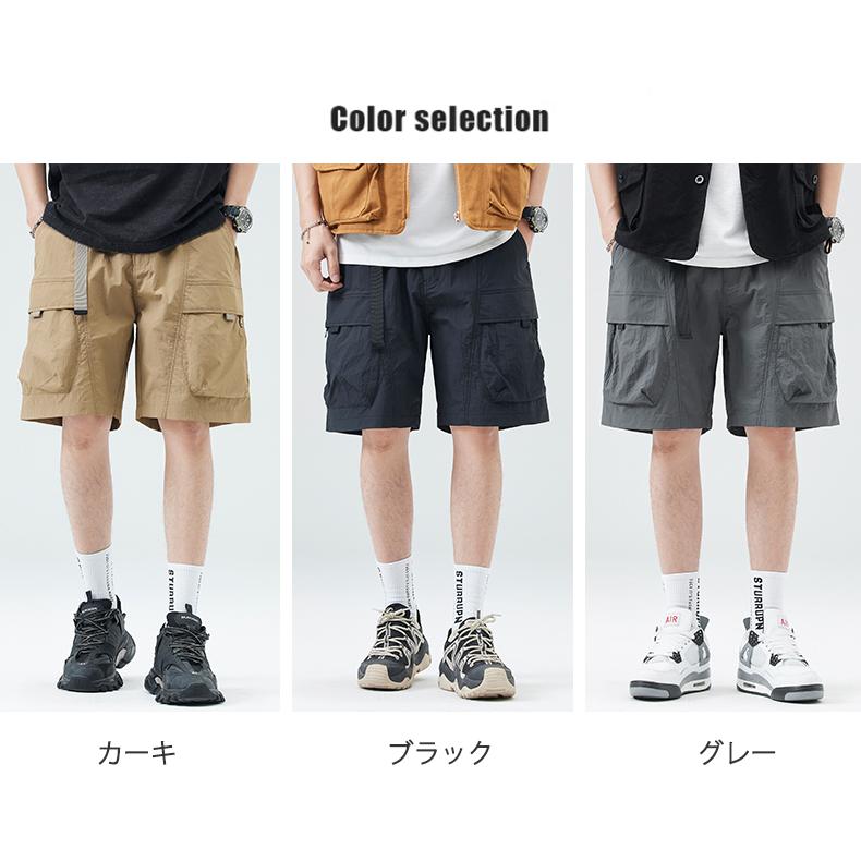 ハーフパンツ 短パン メンズ カーゴパンツ ベルト付き 接触冷感 ドライ 吸水速乾 水陸両用 おしゃれ イージーパンツ ウエストゴム ショートパンツ 大きいサイズ | ホームアイホーム | 04