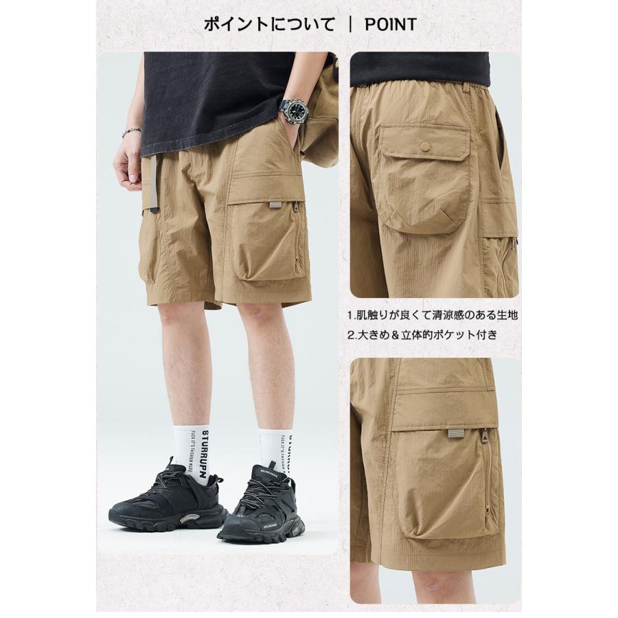 ハーフパンツ 短パン メンズ カーゴパンツ ベルト付き 接触冷感 ドライ 吸水速乾 水陸両用 おしゃれ イージーパンツ ウエストゴム ショートパンツ 大きいサイズ | ホームアイホーム | 05