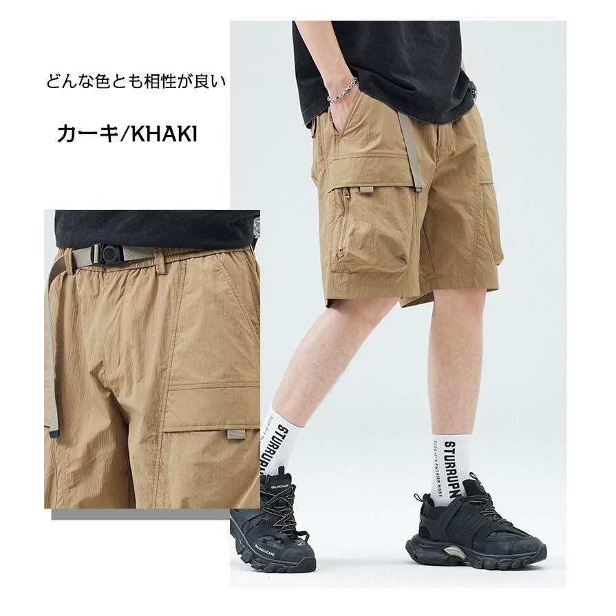 ハーフパンツ 短パン メンズ カーゴパンツ ベルト付き 接触冷感 ドライ 吸水速乾 水陸両用 おしゃれ イージーパンツ ウエストゴム ショートパンツ 大きいサイズ | ホームアイホーム | 07