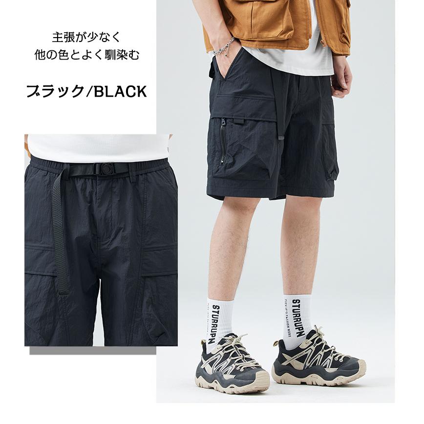 ハーフパンツ 短パン メンズ カーゴパンツ ベルト付き 接触冷感 ドライ 吸水速乾 水陸両用 おしゃれ イージーパンツ ウエストゴム ショートパンツ 大きいサイズ | ホームアイホーム | 11