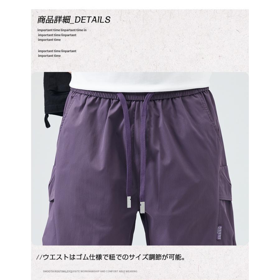 ハーフパンツ カーゴパンツ 短パン メンズ 大きいサイズ 水陸両用 夏用 アウトドア 接触冷感 ドライ 吸水速乾 涼しい UV おしゃれ イージーパンツ ウエストゴム | ホームアイホーム | 21