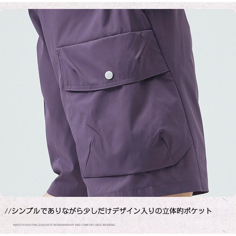 ハーフパンツ カーゴパンツ 短パン メンズ 大きいサイズ 水陸両用 夏用 アウトドア 接触冷感 ドライ 吸水速乾 涼しい UV おしゃれ イージーパンツ ウエストゴム | ホームアイホーム | 23